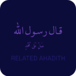 related hadith